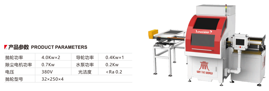 微信图片_20250516161811.png