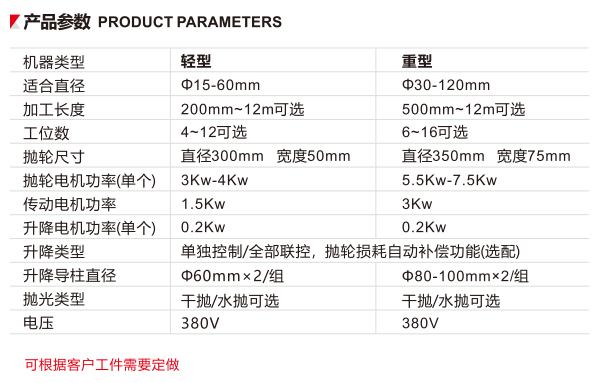 微信图片_20250516161811.png