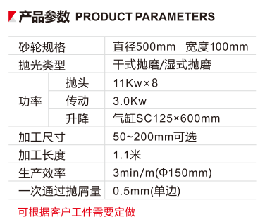 微信图片_20250516171200.png