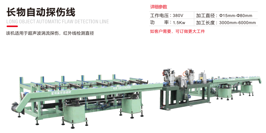 微信图片_20250516173341.png