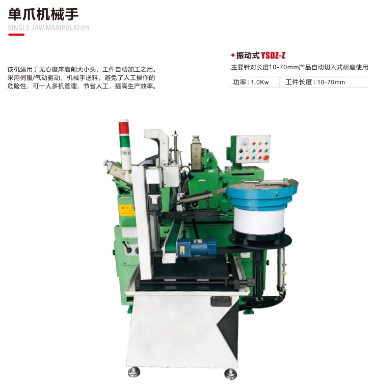 微信图片_20250519162911.png