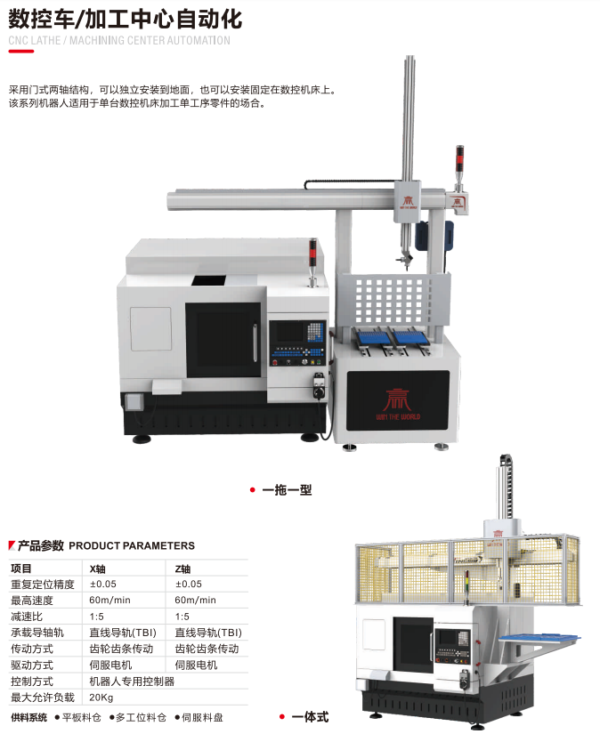 微信图片_20250519163825.png