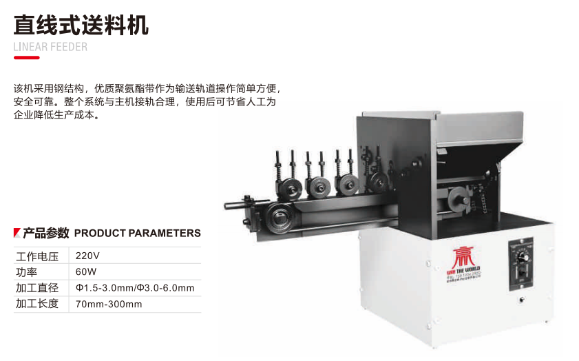 微信图片_20250519165219.png