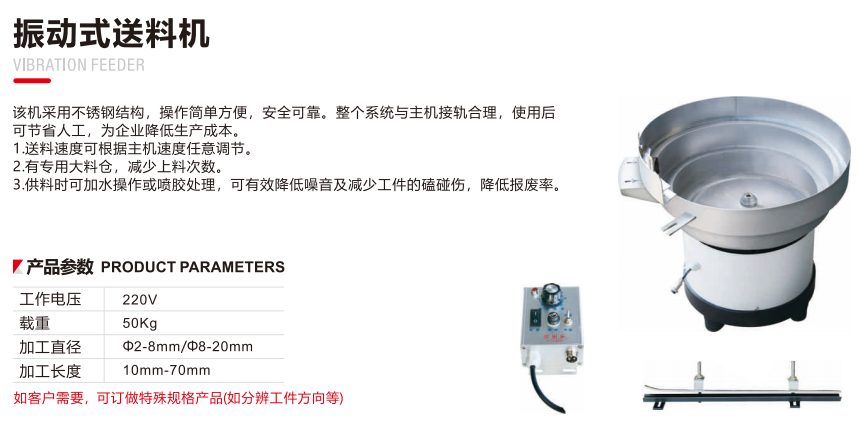 微信图片_20250519165707.png
