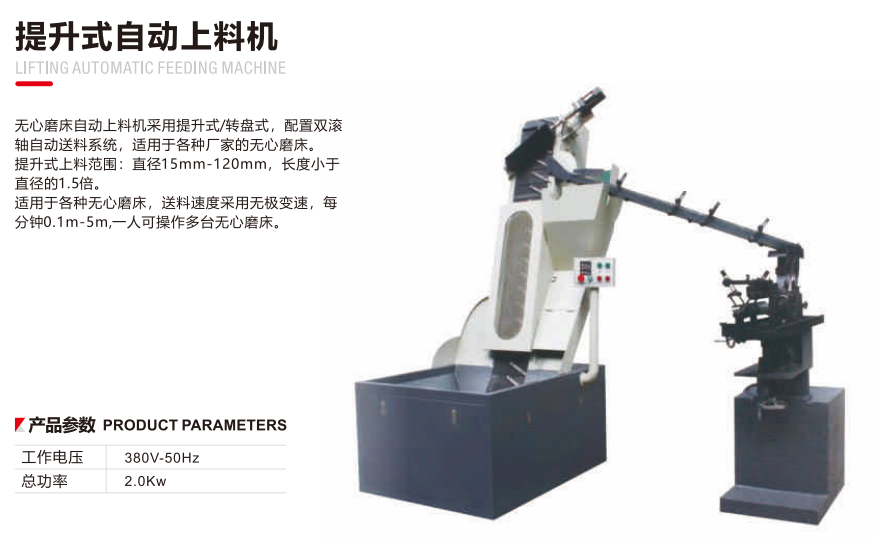 微信图片_20250519170019.png