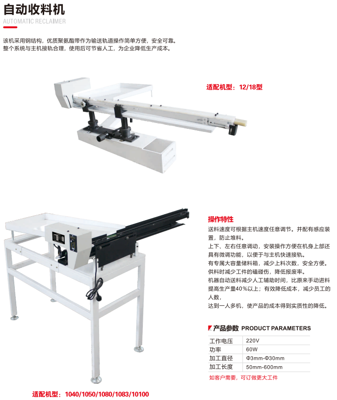微信图片_20250519170843.png