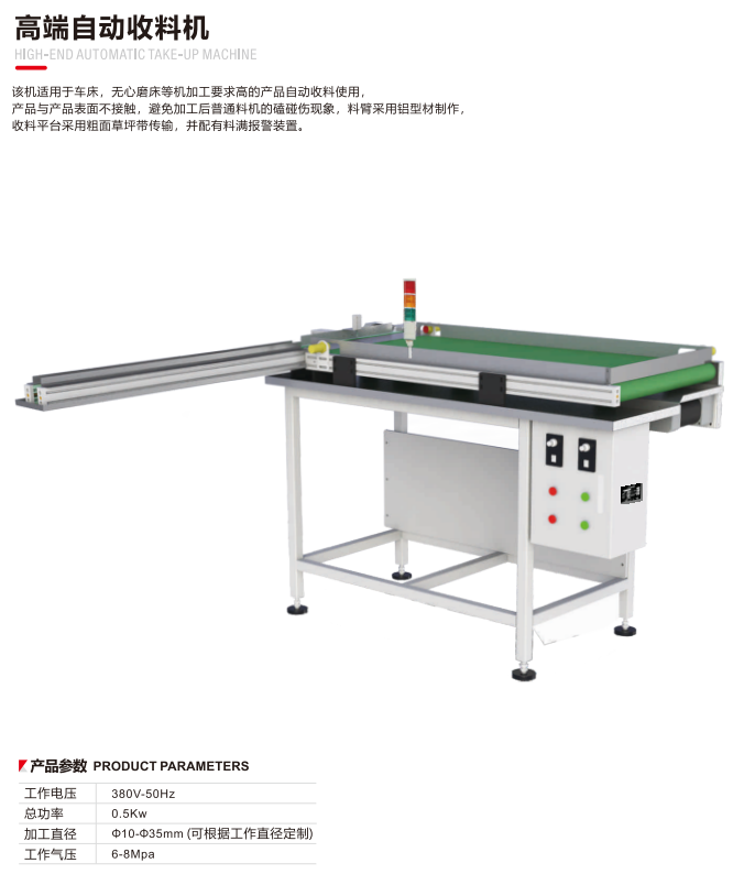 微信图片_20250519171053.png