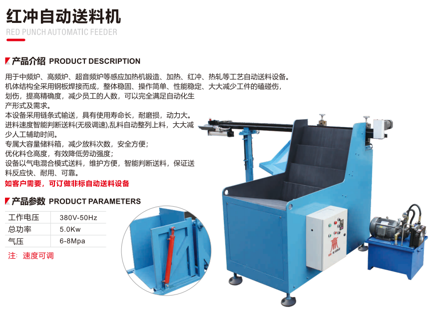 微信图片_20250519170708.png