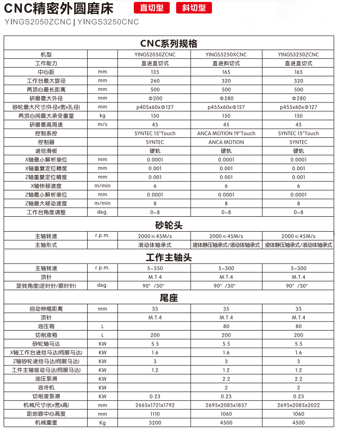 微信图片_20250519173921.png