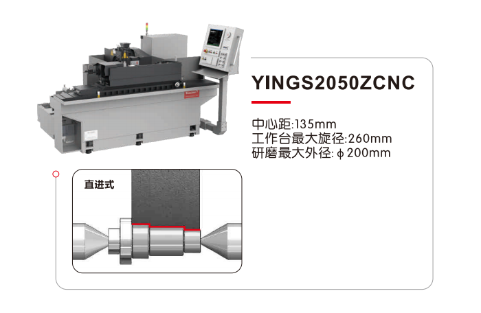 微信图片_20250526162906.png